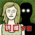 免费下载怪谈的世界