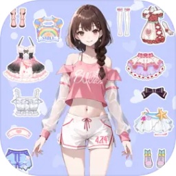 时尚少女穿搭游戏