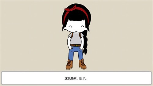 机甲妮卡免费版
