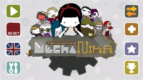 机甲妮卡免费版