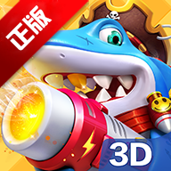 乐乐捕鱼官方正版