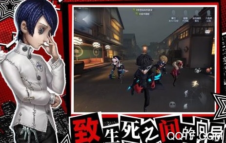 第五人格无限回声破解版