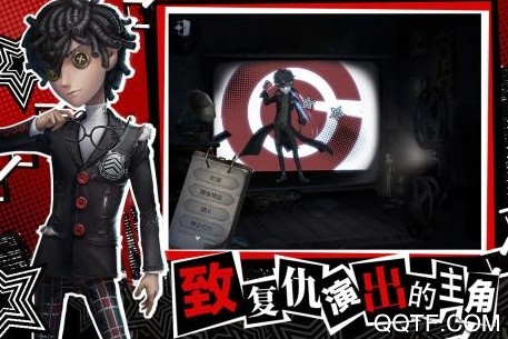 第五人格无限回声破解版