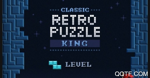 Retro Puzzle King iOS 游戏