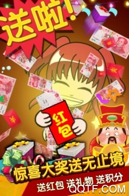 谁是卧底最新版官方版 谁是卧底最新版官方版