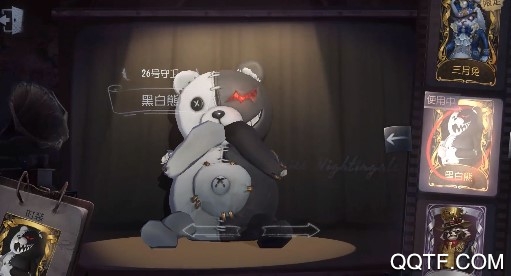 第五人格内购版2020