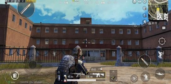PUBG MOBILE.apk