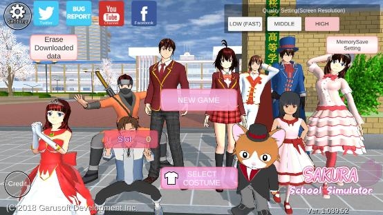 樱花校园模拟器2022最新版(SAKURA SchoolSimulator)