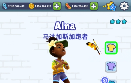 Subway Surf地铁跑酷国际服无限金币钻石版