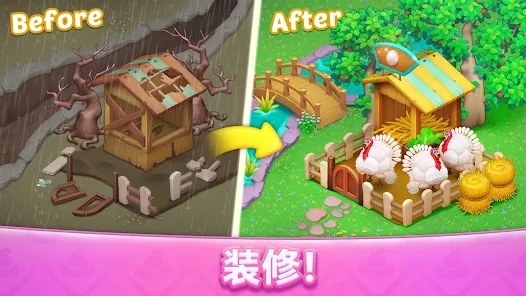 梦幻魔法屋最新版(Magicabin)