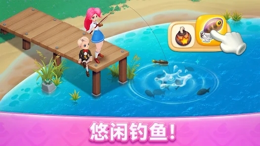 梦幻魔法屋最新版(Magicabin)
