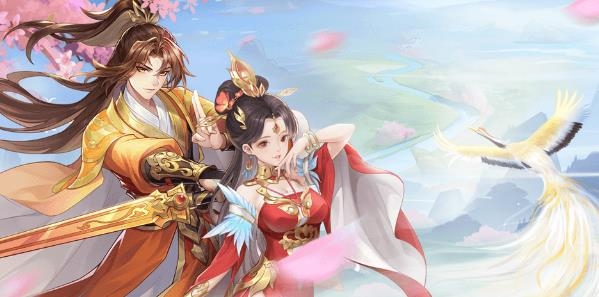 花戎手游最新版