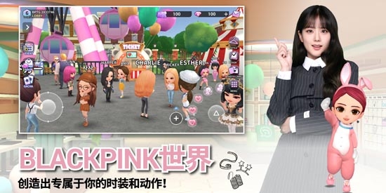 BLACKPINK THE GAME官方版