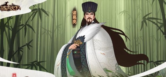 城主天下手游最新版 城主天下手游最新版