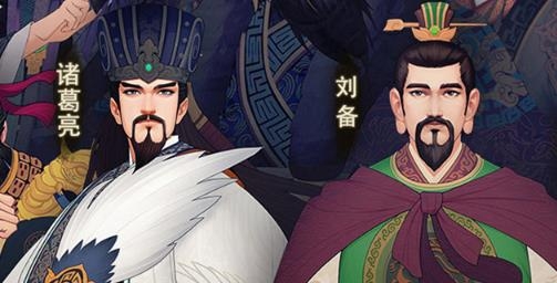 城主天下手游最新版 城主天下手游最新版