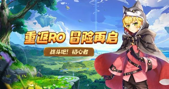 巴风特之怒手游官方正版 巴风特之怒手游官方正版
