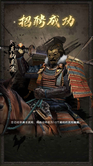 进击的战场最新版