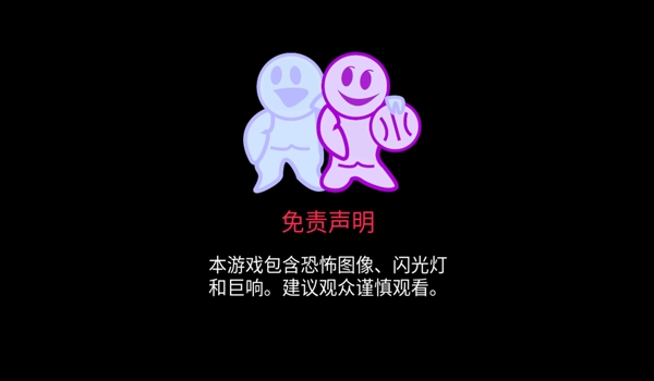 班班幼儿园7官方版下载 班班幼儿园7官方版下载
