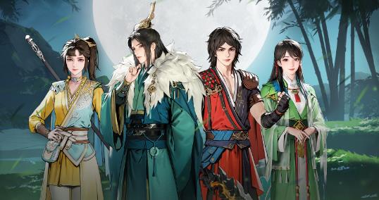 少年歌行风花雪月手游最新版 少年歌行风花雪月手游最新版