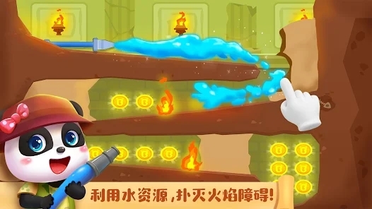 奇妙寻宝冒险最新版 奇妙寻宝冒险最新版