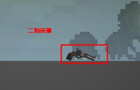甜瓜游乐场谷歌版Melon Sandbox
