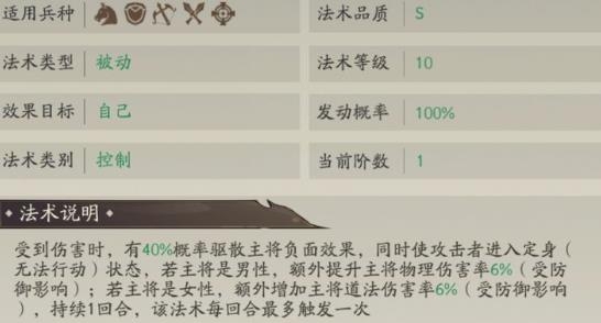 朝歌手游最新版