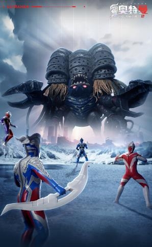 奥特曼传奇英雄2最新版