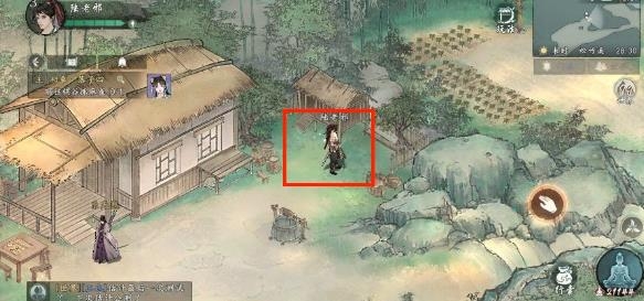 墨剑江湖手游官方版