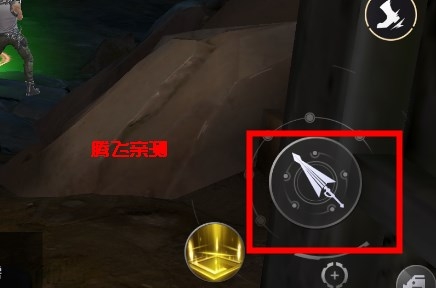 新盗墓笔记0.1折正版IP授权版 新盗墓笔记0.1折正版IP授权版