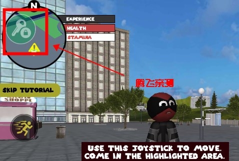 Stickman Rope Hero火柴人绳索英雄内置作弊菜单版 Stickman Rope Hero火柴人绳索英雄内置作弊菜单版