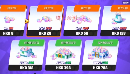 Pok閙on UNITE宝可梦大集结国际版最新版