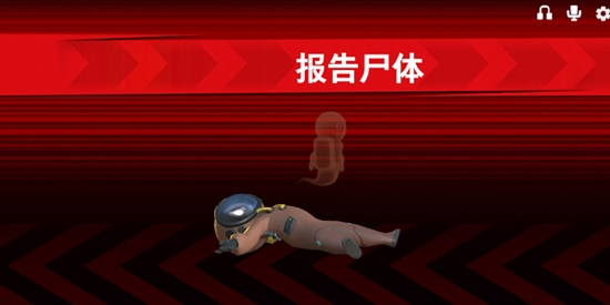 太空行动国际服最新版(Super Sus)