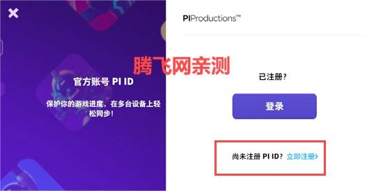 太空行动国际服最新版(Super Sus)