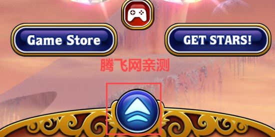 宝石迷阵经典版(Bejeweled Classic)