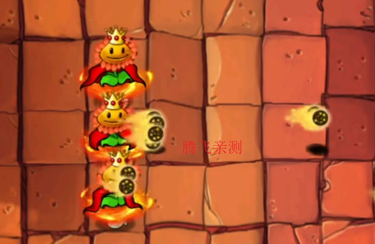 植物大战僵尸杂交版手机版