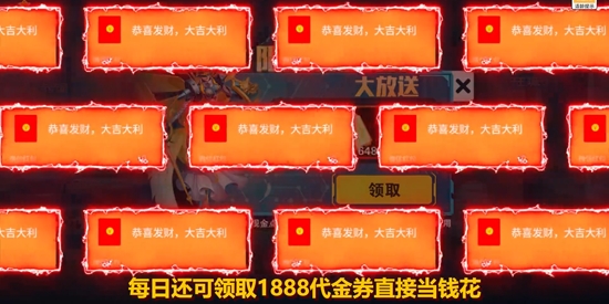 究极宝贝0.1折数码进化 究极宝贝0.1折数码进化