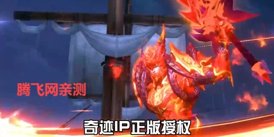 真红之刃4周年新版本0.1折 真红之刃4周年新版本0.1折