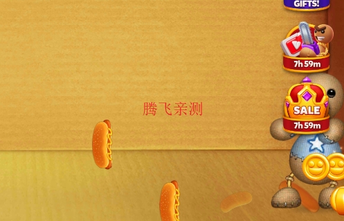 踢木偶无限金币版KickTheBuddy