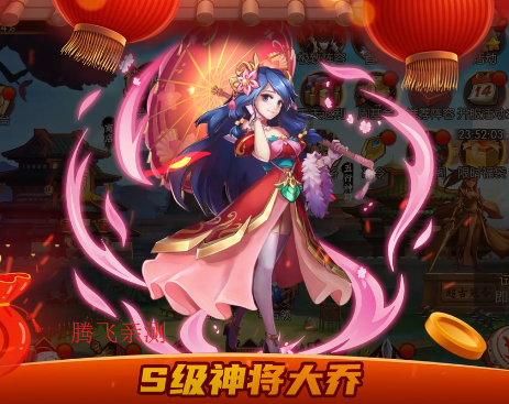 拿下三国打金神器