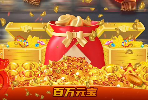 拿下三国打金神器