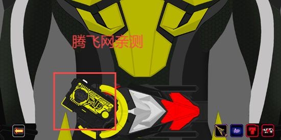 假面骑士01腰带模拟器豪华版