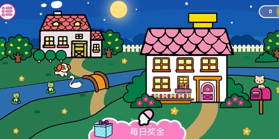 凯蒂猫晚安最新版(Hello Kitty)
