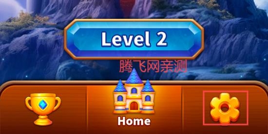 珠宝冒险消消乐最新版(Jewels)