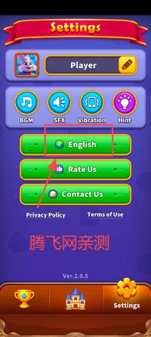 珠宝冒险消消乐最新版(Jewels)