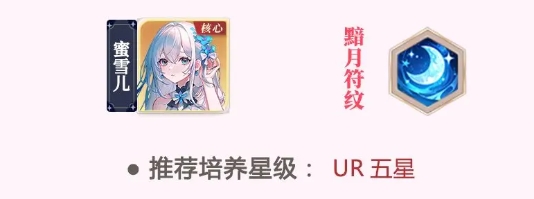 命运圣契手游官方版