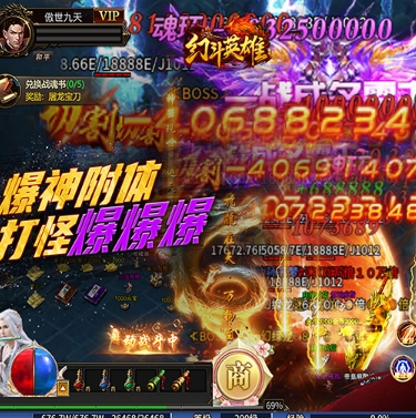 幻斗英雄手游最新版 幻斗英雄手游最新版