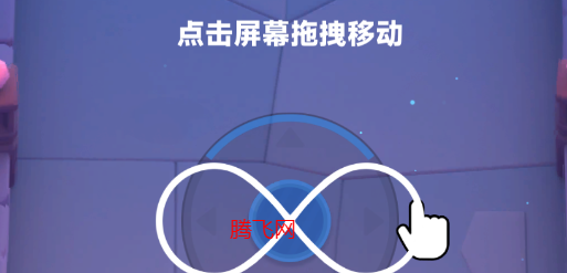 弓箭传说2国际服