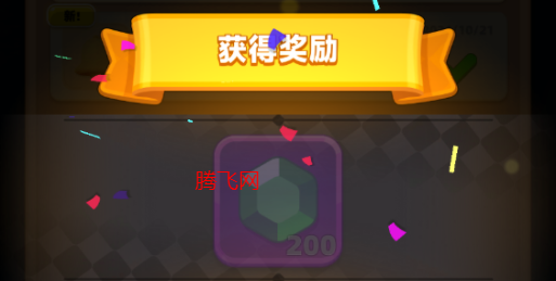 弓箭传说2国际服