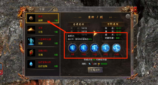 弈战国手游最新版