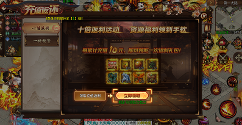 无尽寒冬手游最新版